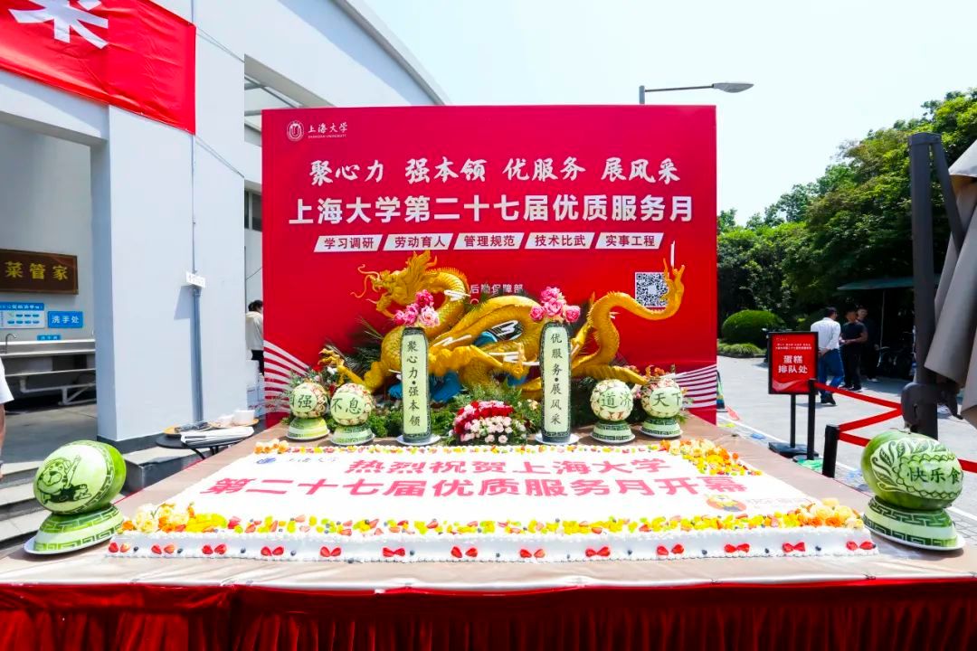 7A73BDFF4D6969BE5016189DDAE_64B95B4D_231C0