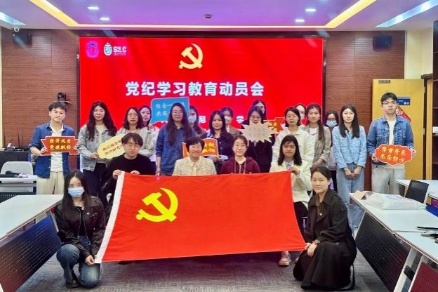 CF242DEEE194A2059CC58D81494_4EE242E7_E991