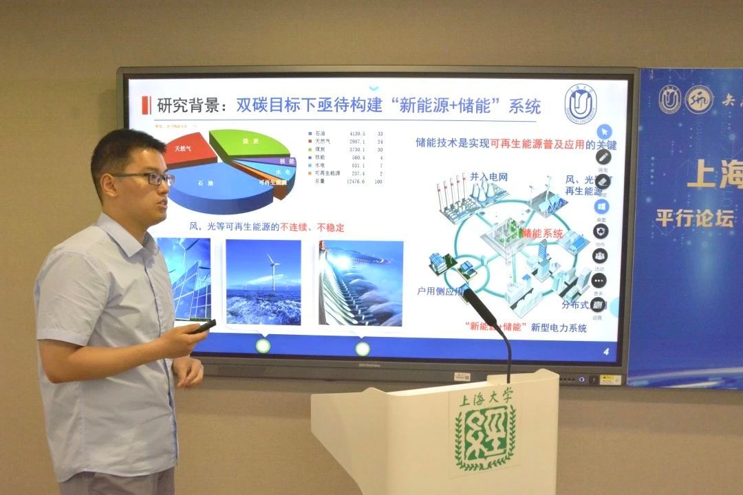 9130BD2FC01E90FA55DB4E2F49F_2930B238_1A141