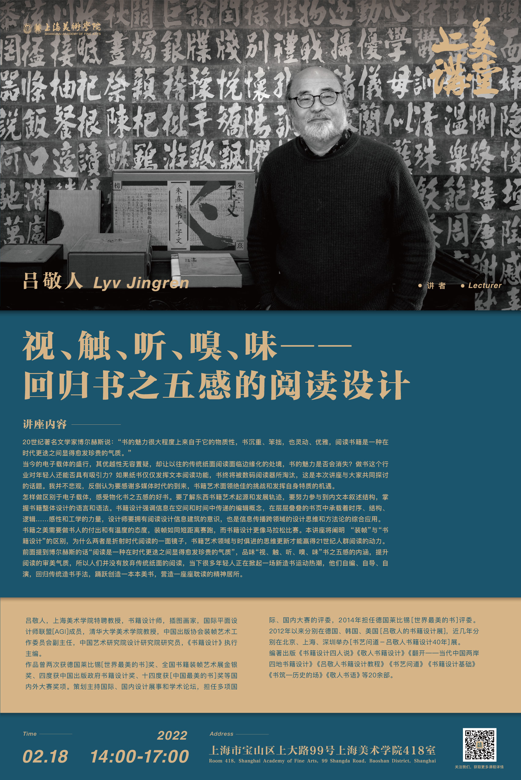 59F8C8EEEAE39BE600EDC32CE1B_448E922D_DE0F3.jpg?e=