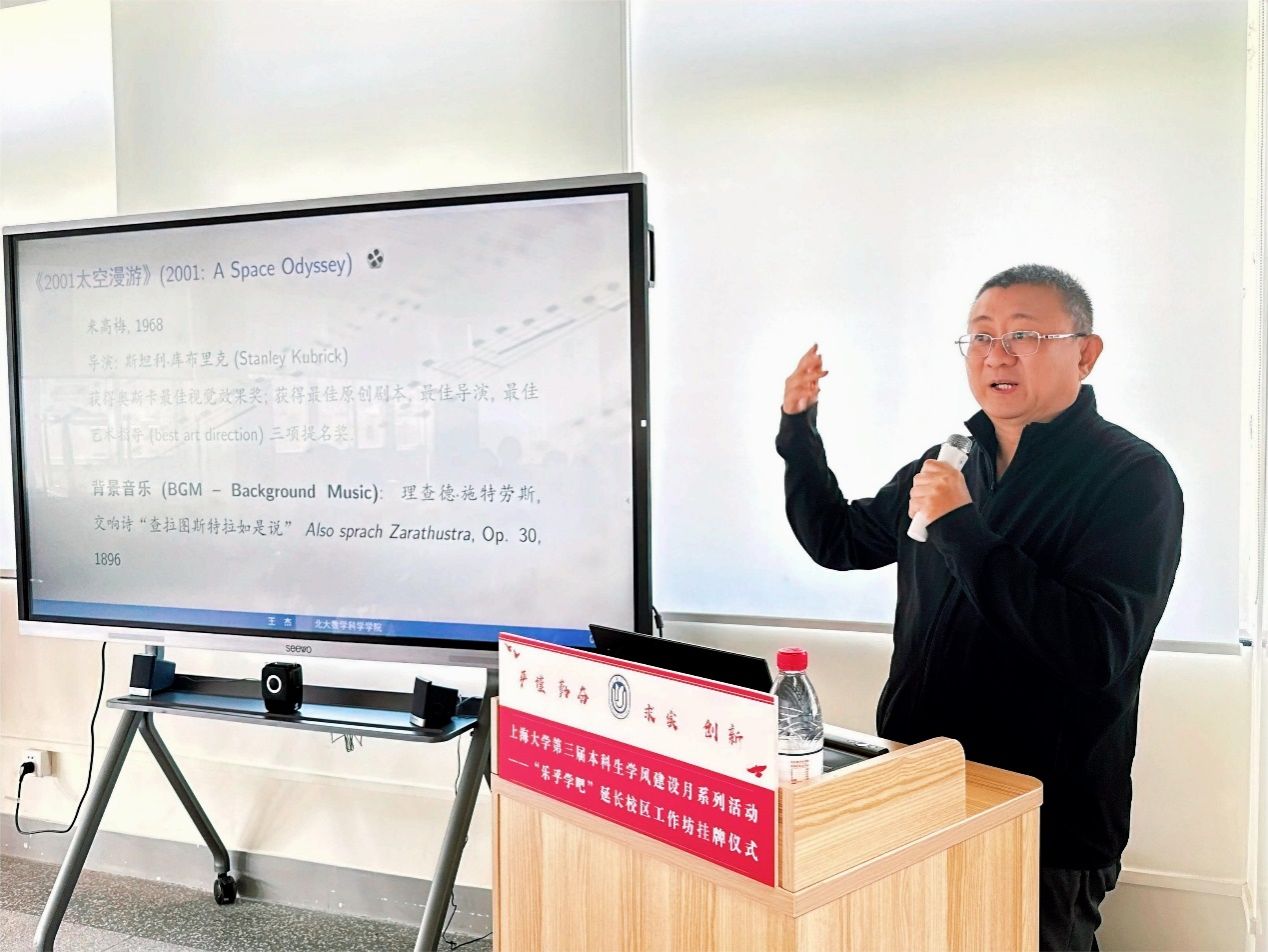 A93B9CA026AE75BB87B28FBEA7D_B5AA0F8E_22B8E