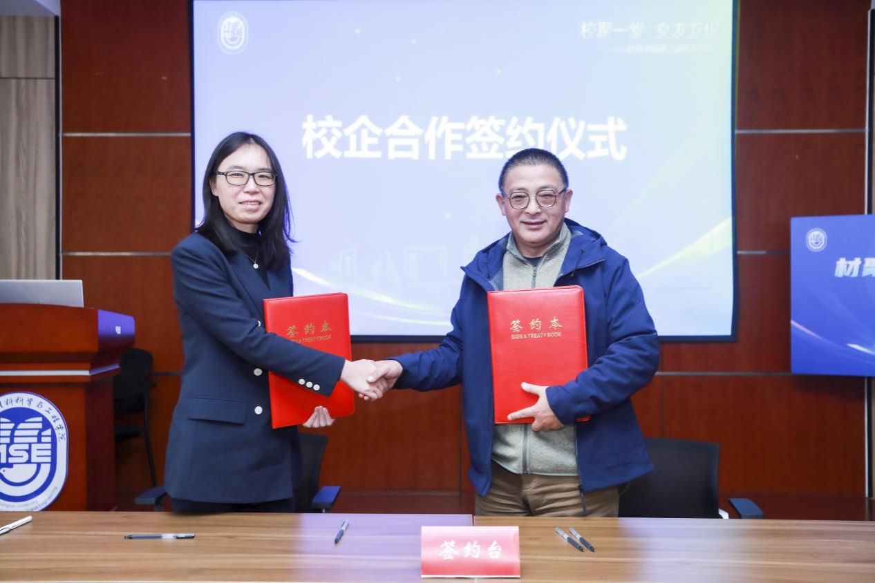 2A44485EC0A4ABCAD526C8EE853_5D76EA22_17303