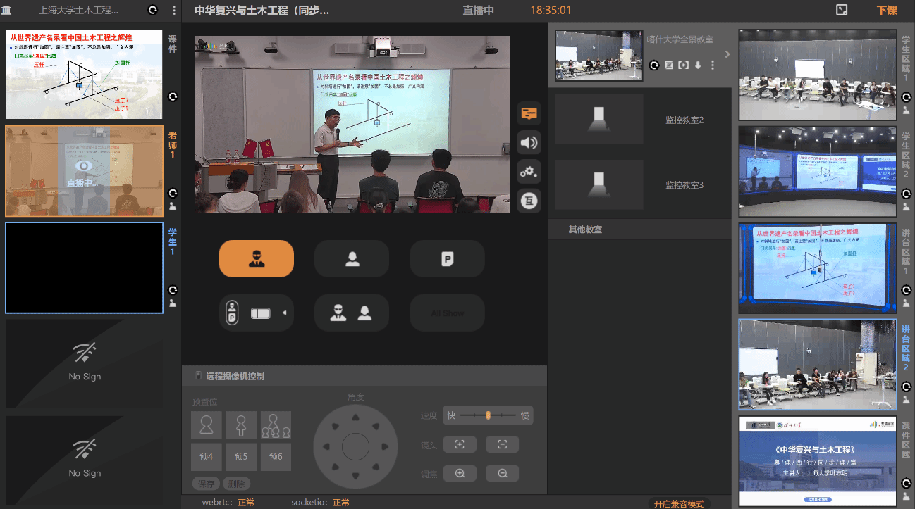 672DA88029C47C7E2C3283A5D3A_8CB789D1_2A3FD