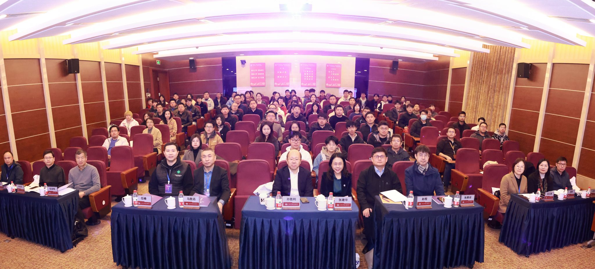 A83A5964 Panorama 缩幼.jpg