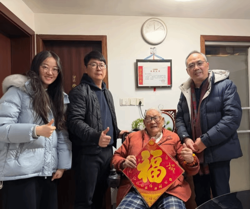 J9.COM·(中国集团)官方网站