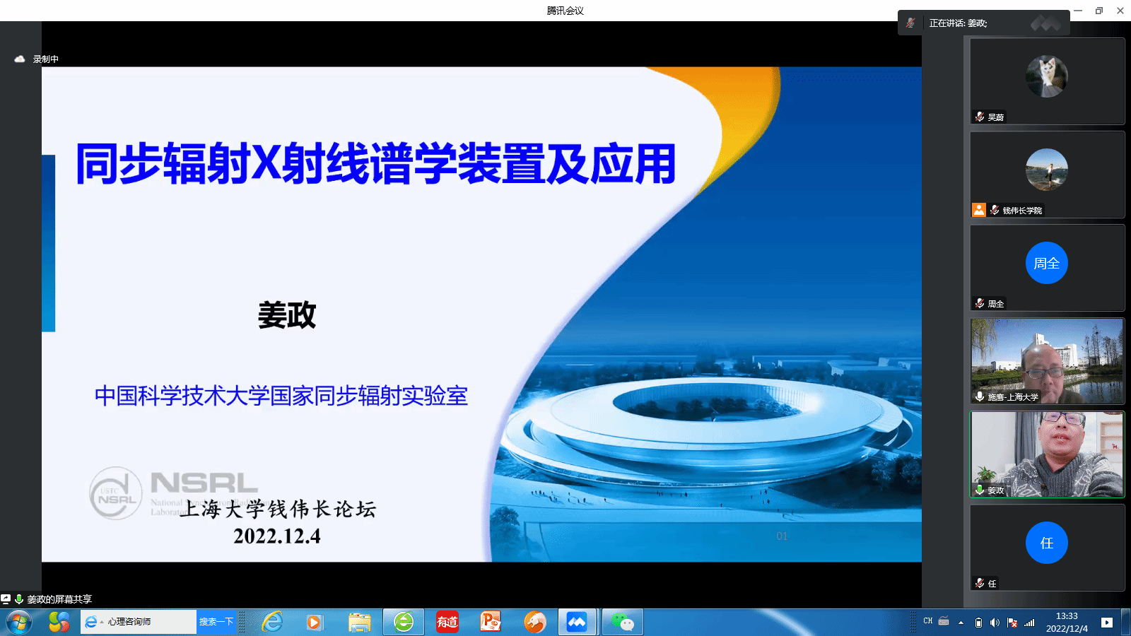 CB3251A62B7669B875515026A89_2FD188EF_30512