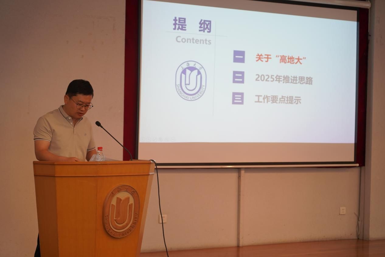 E5AC5378B634AA8BFF9E89F30C4_4065F60C_F25A